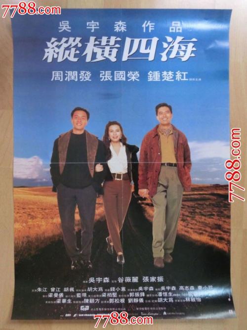 仿制假美国创价大学文凭毕业证